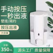 Manual dripping hand sanitizer. soap dispenser . Hand disinfection dispenser household pressing soap dispenser factory spot sales