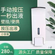 Manual push-type mobile phone washing. Induction foam anti-virus hand sanitizer machine. soap dispenser . Children's household cleaning hand sanitizer