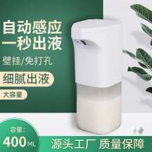 Automatic foam soap dispenser. Smart sensor foam hand sanitizer soap dispenser for mobile phone washing. Table-top placement induces delicate liquid