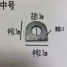 Welding accessories, connecting piece, iron ear piece, corner code, rolling door, door and window fixing piece, semicircular anti-theft net fixing piece, welding iron angle code