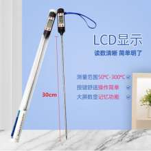 Digital written test thermometer. Barbecue baking direct-reading thermometer. Digital display thermometer 30cm. Food BBQ Probe Thermometer