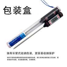 Digital written test thermometer. Barbecue baking direct-reading thermometer. Digital display thermometer 30cm. Food BBQ Probe Thermometer