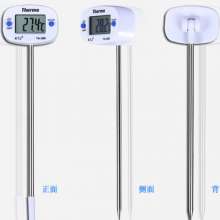 TA288 Food and Food Pen Type Needle Thermometer. Probe type digital display barbecue oil thermometer. Electronic thermometer. thermometer