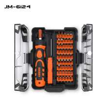 JAKEMY 6124 hardware tool combination screwdriver set 48 in 1 ratchet handle screwdriver tool box