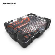 JAKEMY 6124 hardware tool combination screwdriver set 48 in 1 ratchet handle screwdriver tool box