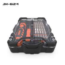 JAKEMY 6124 hardware tool combination screwdriver set 48 in 1 ratchet handle screwdriver tool box