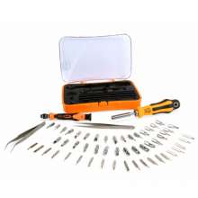 JAKEMY 58 in 1 6092B Hardware Tool Combination Screwdriver Set Electrical Repair Tool