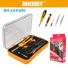 JAKEMY 58 in 1 6092B Hardware Tool Combination Screwdriver Set Electrical Repair Tool