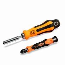 JAKEMY 58 in 1 6092B Hardware Tool Combination Screwdriver Set Electrical Repair Tool