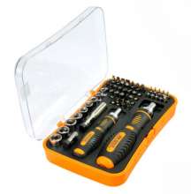 JAKEMY6101 53 in 1 ratchet hardware tool combination screwdriver set, electrical repair screwdriver box
