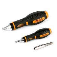 JAKEMY6101 53 in 1 ratchet hardware tool combination screwdriver set, electrical repair screwdriver box