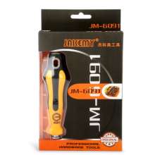 37 in 1 hardware tool combination screwdriver set, electrical furniture disassembly and repair screwdriver tool box