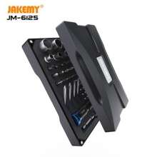 60 in 1 Bicycle Repair Screwdriver Set JM-6125 Combination Tool Screwdriver Tool Box