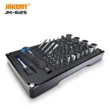 60 in 1 Bicycle Repair Screwdriver Set JM-6125 Combination Tool Screwdriver Tool Box