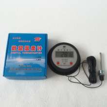 Electronic thermometer. DTM280 digital breeding thermometer. Thermometer with probe. -50-200 degrees digital thermometer