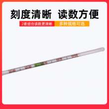 Marine Aquaculture Precision Hydrometer. Seawater Density Meter. Seawater Hydrometer. Desaturation Meter 1.040. Salinity Meter