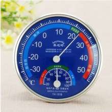 Pointer thermometer and hygrometer. Indoor household thermometer. Industrial and agricultural greenhouse temperature measurement belt bracket without battery. Thermometer and hygrometer