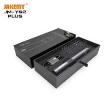 JM-Y02PLUS Electric Tool Pen Type Electric Screwdriver Set Adjustable Torque Electric Screwdriver