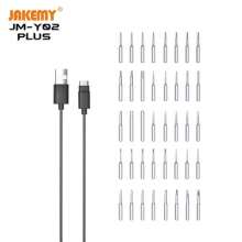 JM-Y02PLUS Electric Tool Pen Type Electric Screwdriver Set Adjustable Torque Electric Screwdriver