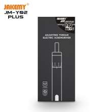 JM-Y02PLUS Electric Tool Pen Type Electric Screwdriver Set Adjustable Torque Electric Screwdriver