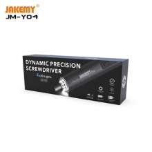 JM-Y04 Lightweight electric screwdriver set, pen type rechargeable electric tool with LED light