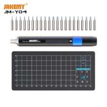 JM-Y04 Lightweight electric screwdriver set, pen type rechargeable electric tool with LED light