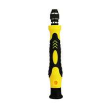6089C 45 in 1 Screwdriver Tool Set Screwdriver Combination Set Disassemble mobile phone and computer