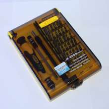 6089C 45 in 1 Screwdriver Tool Set Screwdriver Combination Set Disassemble mobile phone and computer