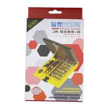 JK6089A 45 in 1 hardware tool combination screwdriver set, mobile phone and computer screwdriver set