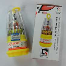 6036A Pagoda screwdriver set, hardware tool combination screwdriver