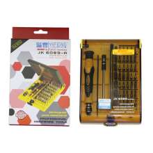 6089C B A 45-in-1 hardware tool screwdriver set, mobile phone and computer screwdriver set
