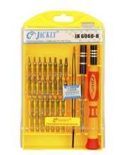 33 in 1 hardware tool combination screwdriver set 6066B screwdriver set to disassemble mobile phone and computer