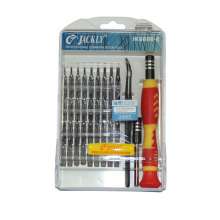 39 in 1 hardware tool combination screwdriver set 6068B screwdriver set to disassemble mobile phone and computer