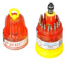 JK-6039 Screwdriver Set 37 in 1 Hardware Tool Combination Screwdriver Double Pagoda Type