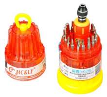JK-6039 Screwdriver Set 37 in 1 Hardware Tool Combination Screwdriver Double Pagoda Type