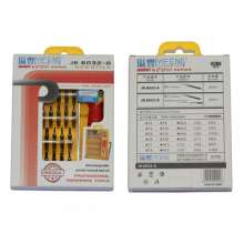 6032A 32 in 1 screwdriver tool set, screwdriver combination set, disassemble mobile phone and computer