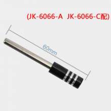 6066A 33 in 1 hardware tool combination screwdriver set