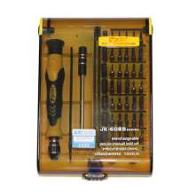 6089A 45 in 1 hardware tool combination screwdriver set, mobile phone screwdriver