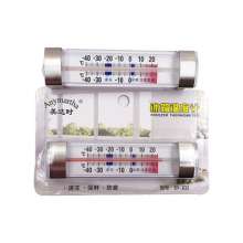 Red water kerosene cryometer. Freezer refrigerated room kitchen keep sample thermometer freezer test meter. Refrigerator thermometer