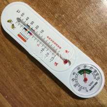 Manufacturers use pointer-type greenhouse breeding thermometers and hygrometers. Thermo-hygrometer DYWSJ. thermometer. thermometer