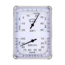 New pointer thermometer and hygrometer. Pointer indoor wall hanging. Temperature and humidity meter. thermometer
