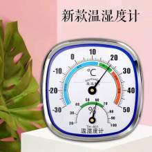 Hanging pointer thermometer and hygrometer. Indoor household warehouse precision psychrometer. Manufacturer's supply. Temperature and humidity table