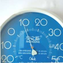 Household multifunctional large font indoor pointer temperature and humidity meter Indoor and outdoor environment. thermometer