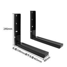 Thickened retractable microwave oven bracket, kitchen wall-mounted shelf. Nine competitions. Foldable bracket hardware