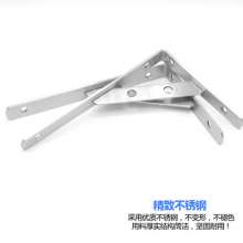 The left steel thickened 30 wide stainless steel triangle bracket. Bracket. Nine competitions. Shelf support furniture hardware accessories wall shelf