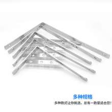 The left steel thickened 30 wide stainless steel triangle bracket. Bracket. Nine competitions. Shelf support furniture hardware accessories wall shelf