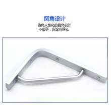 Zuogang thickened aluminum alloy nine ratios. tripod. Support frame. Shelves on the wall. Fixed bracket hardware wholesale