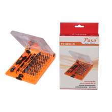 Poso 6045A 45 in 1 hardware tool combination screwdriver set