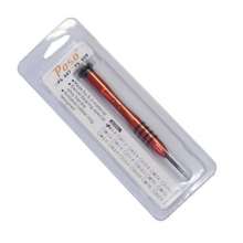 Poso ps-608 mobile phone screwdriver S2 material screwdriver five-star 0.8 batch head