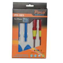 Poso I05 6 in 1 tool, mobile phone hardware tool combination screwdriver set